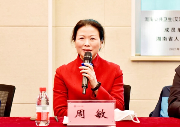 欧博ABG游戏(中国集团)唯一官方网站