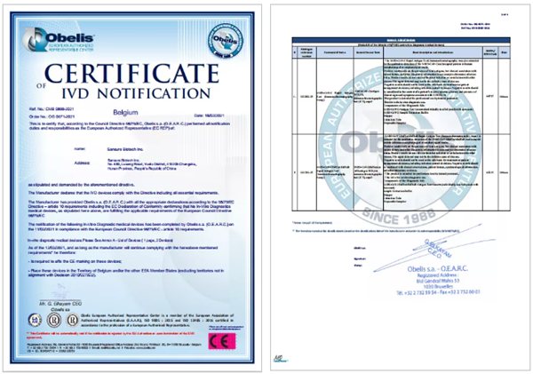 欧博ABG游戏(中国集团)唯一官方网站