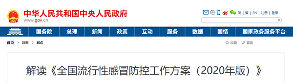 欧博ABG游戏(中国集团)唯一官方网站