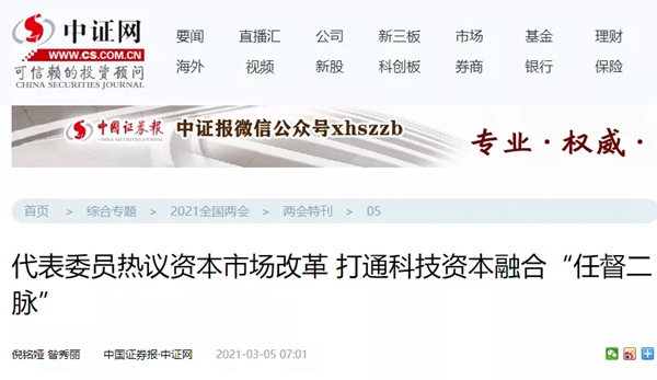 欧博ABG游戏(中国集团)唯一官方网站