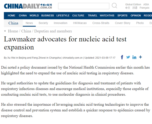 欧博ABG游戏(中国集团)唯一官方网站