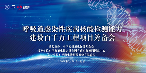 欧博ABG游戏(中国集团)唯一官方网站