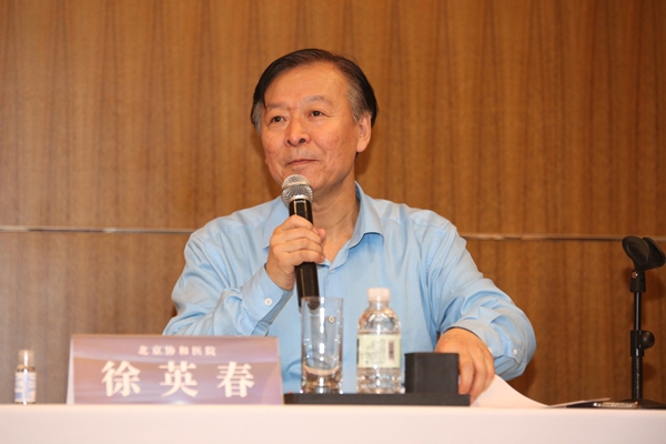 欧博ABG游戏(中国集团)唯一官方网站