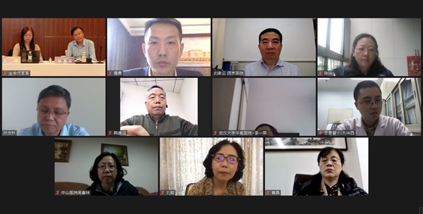 欧博ABG游戏(中国集团)唯一官方网站