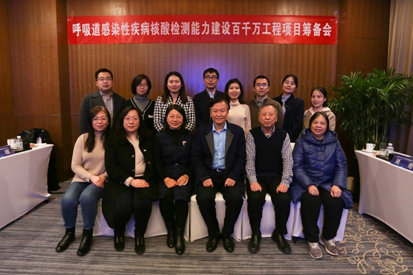 欧博ABG游戏(中国集团)唯一官方网站