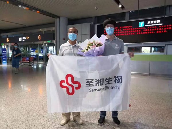 欧博ABG游戏(中国集团)唯一官方网站