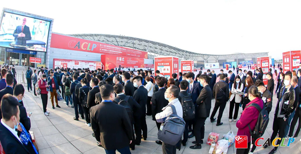 欧博ABG游戏(中国集团)唯一官方网站