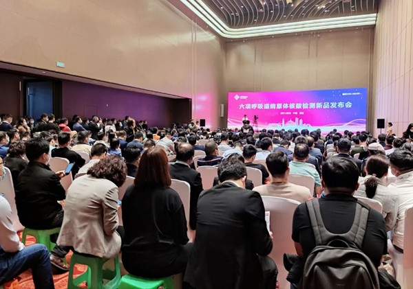 欧博ABG游戏(中国集团)唯一官方网站