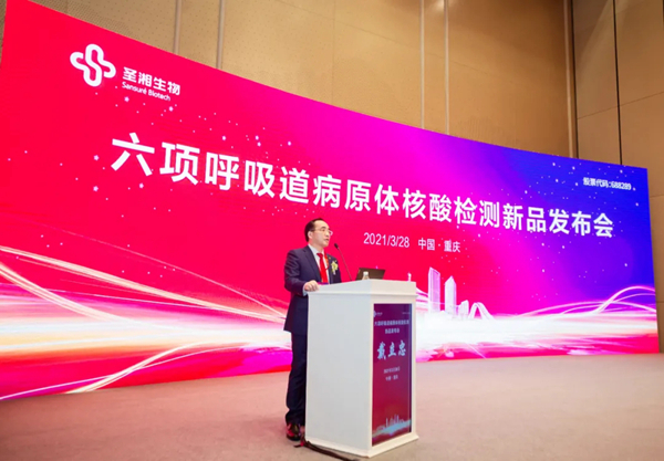 欧博ABG游戏(中国集团)唯一官方网站