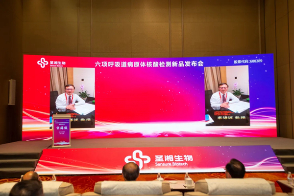 欧博ABG游戏(中国集团)唯一官方网站