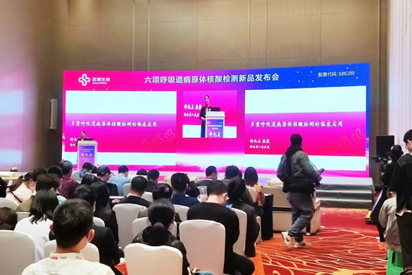 欧博ABG游戏(中国集团)唯一官方网站