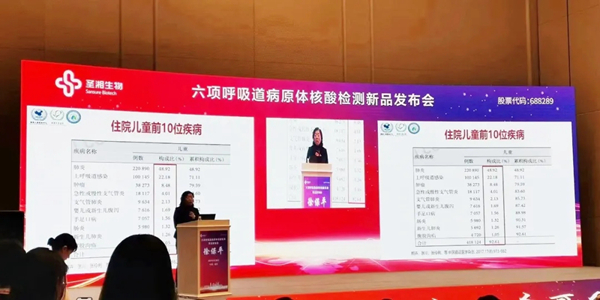 欧博ABG游戏(中国集团)唯一官方网站