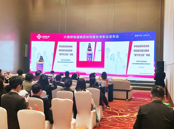 欧博ABG游戏(中国集团)唯一官方网站