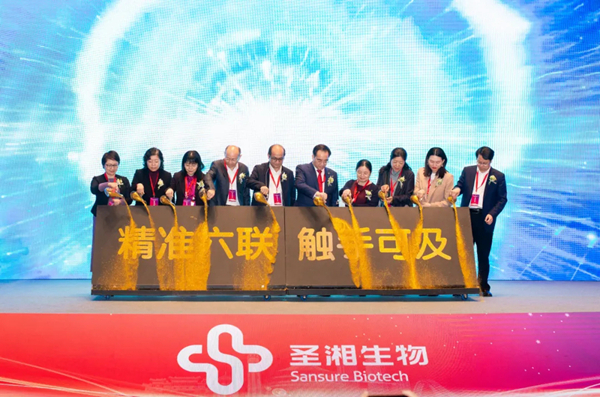 欧博ABG游戏(中国集团)唯一官方网站