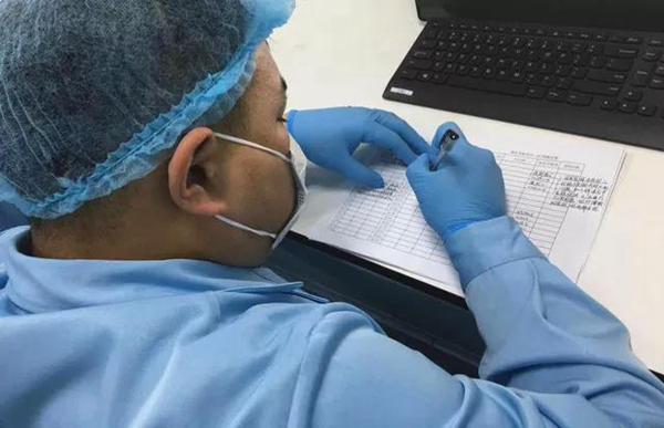 欧博ABG游戏(中国集团)唯一官方网站