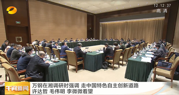 欧博ABG游戏(中国集团)唯一官方网站