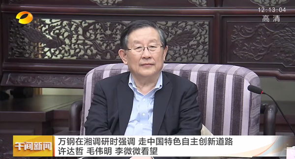 欧博ABG游戏(中国集团)唯一官方网站