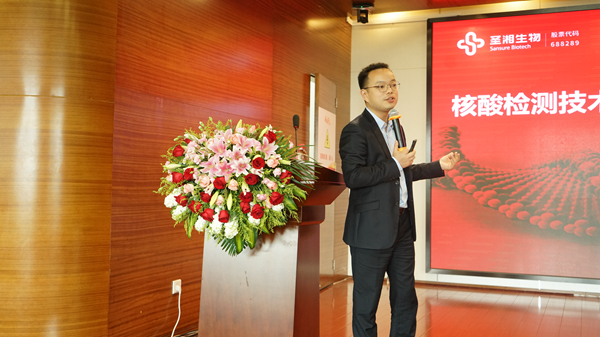 欧博ABG游戏(中国集团)唯一官方网站