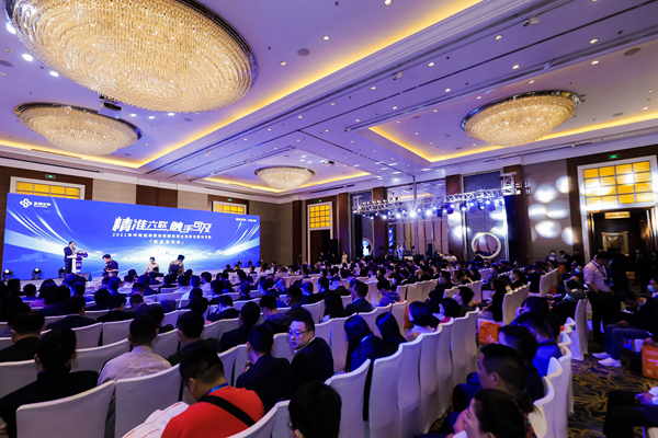 欧博ABG游戏(中国集团)唯一官方网站