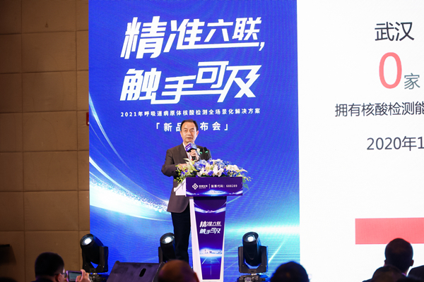 欧博ABG游戏(中国集团)唯一官方网站