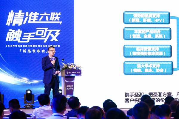 欧博ABG游戏(中国集团)唯一官方网站