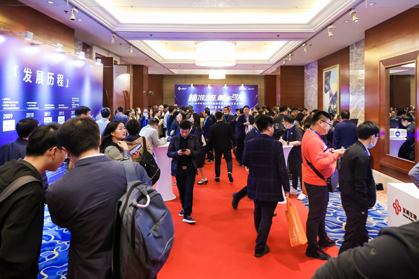 欧博ABG游戏(中国集团)唯一官方网站