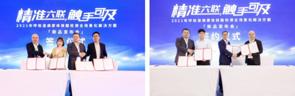 欧博ABG游戏(中国集团)唯一官方网站