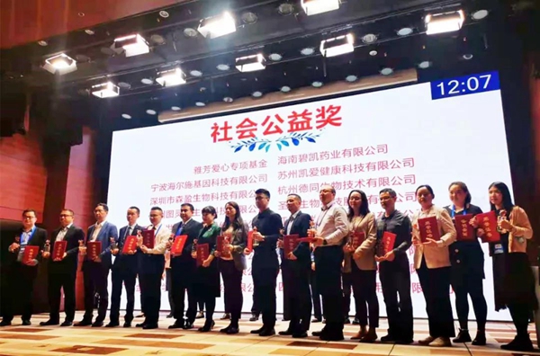 欧博ABG游戏(中国集团)唯一官方网站