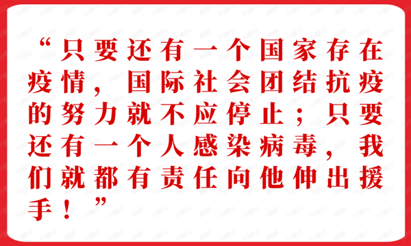 欧博ABG游戏(中国集团)唯一官方网站