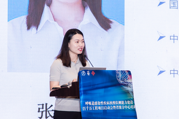 欧博ABG游戏(中国集团)唯一官方网站