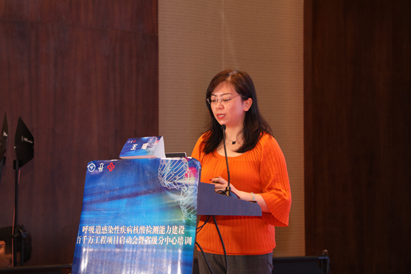 欧博ABG游戏(中国集团)唯一官方网站