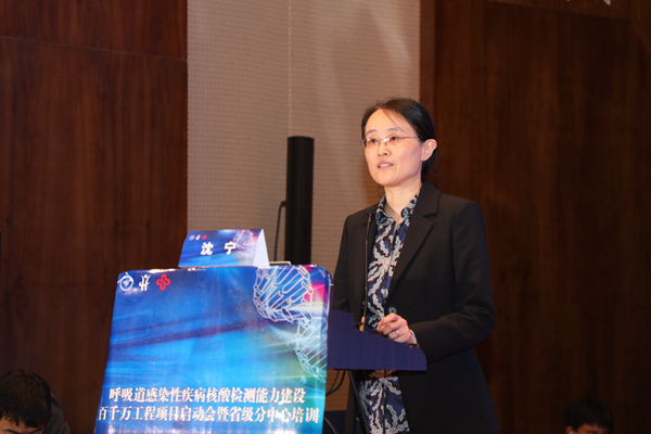 欧博ABG游戏(中国集团)唯一官方网站