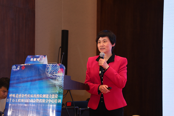 欧博ABG游戏(中国集团)唯一官方网站