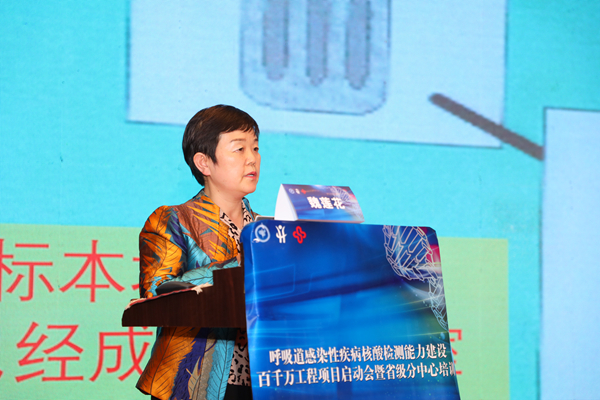 欧博ABG游戏(中国集团)唯一官方网站