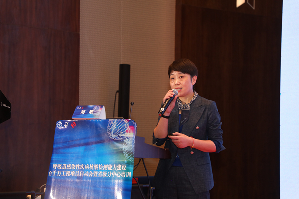 欧博ABG游戏(中国集团)唯一官方网站