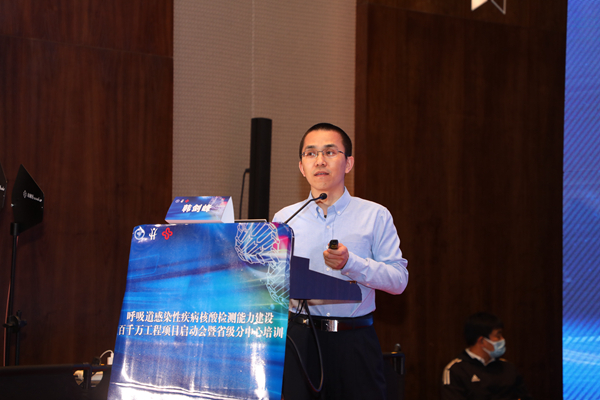 欧博ABG游戏(中国集团)唯一官方网站