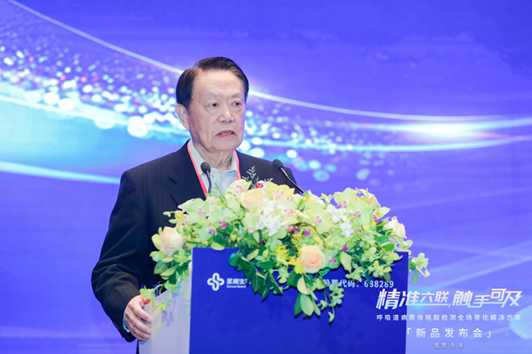 欧博ABG游戏(中国集团)唯一官方网站