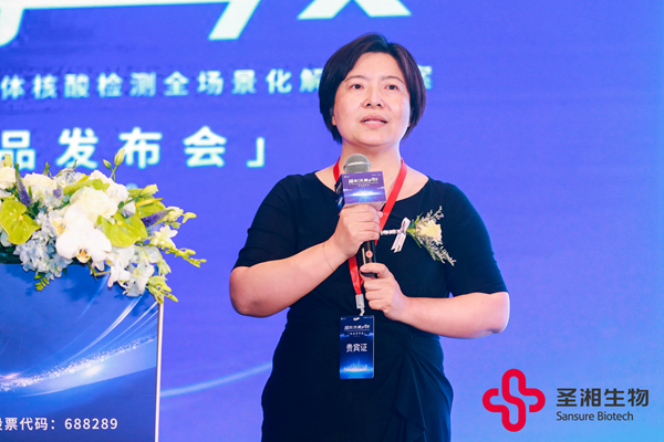 欧博ABG游戏(中国集团)唯一官方网站