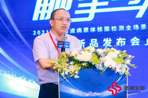 欧博ABG游戏(中国集团)唯一官方网站