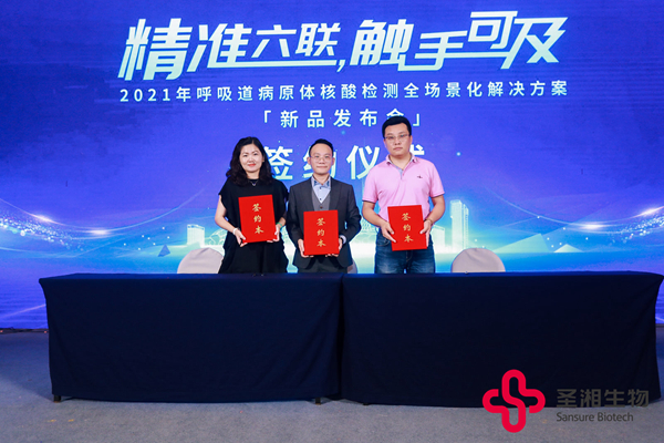 欧博ABG游戏(中国集团)唯一官方网站