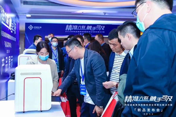 欧博ABG游戏(中国集团)唯一官方网站