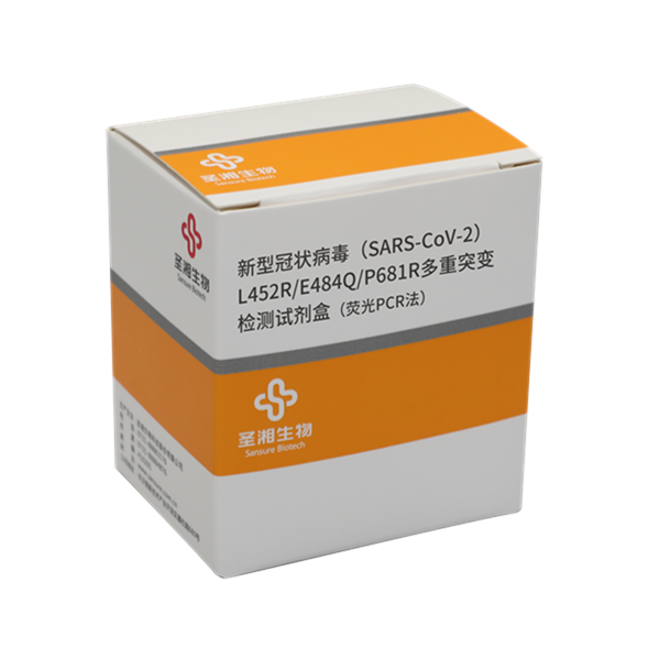 欧博ABG游戏(中国集团)唯一官方网站