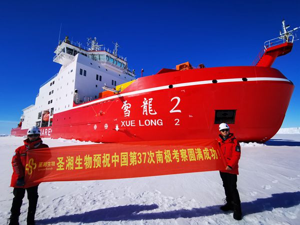 欧博ABG游戏(中国集团)唯一官方网站