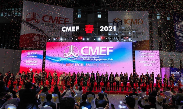 欧博ABG游戏(中国集团)唯一官方网站