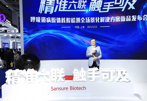 欧博ABG游戏(中国集团)唯一官方网站