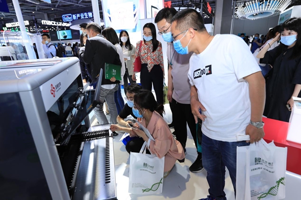 欧博ABG游戏(中国集团)唯一官方网站