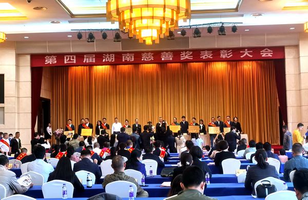 欧博ABG游戏(中国集团)唯一官方网站