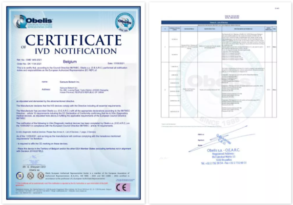 欧博ABG游戏(中国集团)唯一官方网站
