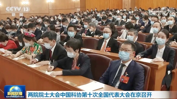 欧博ABG游戏(中国集团)唯一官方网站