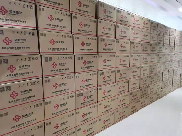 欧博ABG游戏(中国集团)唯一官方网站